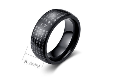 Ban Ruoxin Sutra Ring