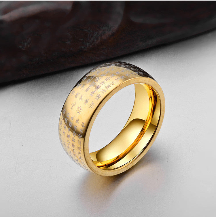 Ban Ruoxin Sutra Ring