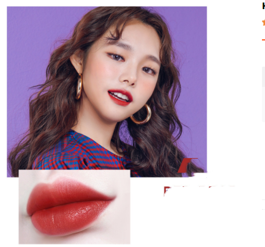 KAN Nine-color Lip Glaze